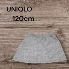 Item thumbnail for item 0e71c328-cedf-4f5c-a2d8-f9d2cad8e06d