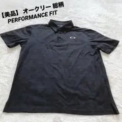 【美品】 オークリー ポロ L ブラック 総柄 PERFORMANCE FITのサムネイル