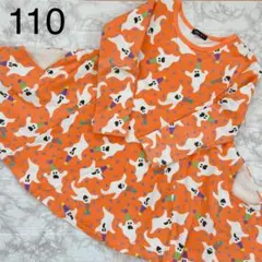 Item thumbnail for item 894ff841-e060-42fa-8a5d-39d1c18f1ae3