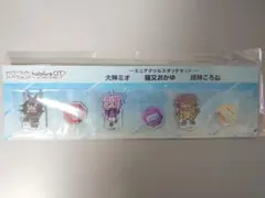 Item thumbnail for item 880bec4a-4c80-450f-819b-d06ade5733ca