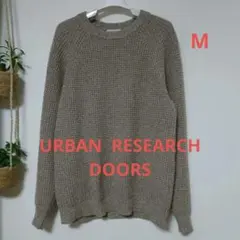美品　アーバンリサーチドアーズ　ワッフル編み　クルーネック　ウール　セーター　M