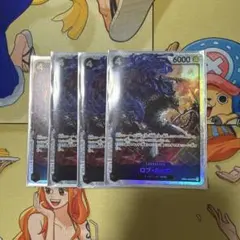 ロブ・ルッチ SRカード 4枚セット