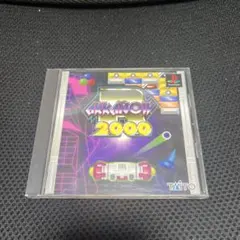 2026年最新】アルカノイドの人気アイテム - メルカリ