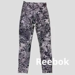 【美品】　Reebok リーボック レギンス SPEEDWICK ヨガ ジム　S