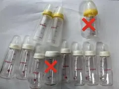 Pigeon スリムタイプ 200ml 哺乳瓶 9本セット