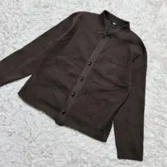 【2361】UNIQLO ユニクロ　ミラノリブシャツカーディガン　ブラウン