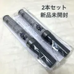 Aぇ! group ペンライト 2本セット