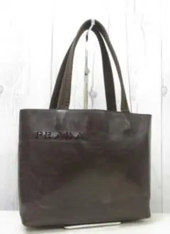 PRADA プラダ ハンドバッグ ショルダーバッグ レザー×ナイロン 茶