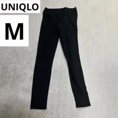 UNIQLO 10分丈レギンス サイズM ブラック ユニクロ