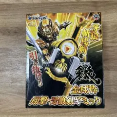 送料込】パチンコ牙狼 金翔枠 翔撃・牙狼剣ギミック プライズ - メルカリ