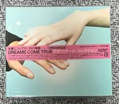DREAMS COME TRUE ラブ・バラード・コレクション