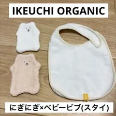 Item thumbnail for item 75fbf602-b814-4524-84e8-69b58e753981