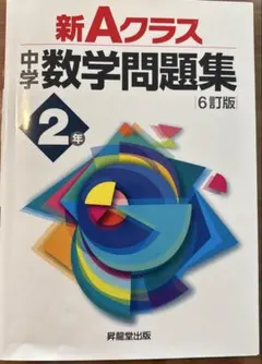 2026年最新】吉田多加志の人気アイテム - メルカリ