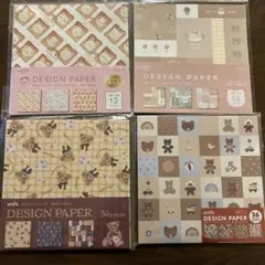 Item thumbnail for item 65af7248-526b-41e1-97c5-06d9e95bcab7