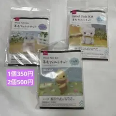 Item thumbnail for item b2ed993d-47b6-406b-b212-f5078f625b6c