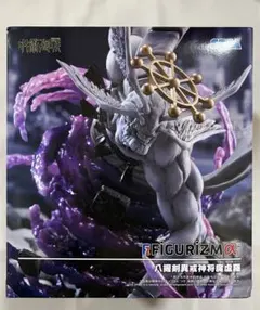 呪術廻戦 FIGURIZMα 八握剣異戒神将魔虚羅 フィギュア - メルカリ