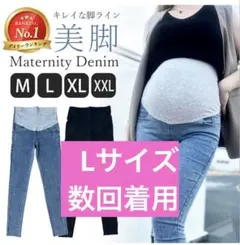 Item thumbnail for item dae8141e-ee26-4f39-9e05-979b0d3e17ff