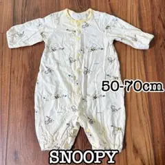 スヌーピー ロンパース 50-70cm