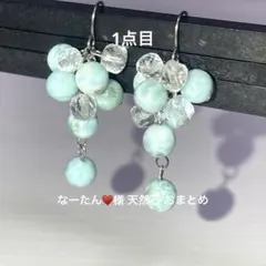 なーたん♥️様 天然石 6点おまとめ