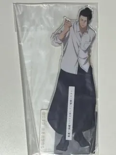 夏油傑 呪術廻戦 一番くじ F賞 ビッグアクリルスタンド