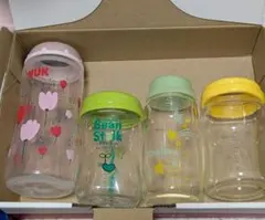 哺乳瓶4本セット