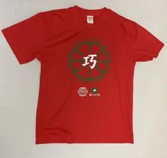 2026年最新】千葉ジェッツ tシャツの人気アイテム - メルカリ