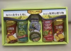 日清 ヘルシーオイル＆ツナ缶 ギフトセット　送料込みのサムネイル