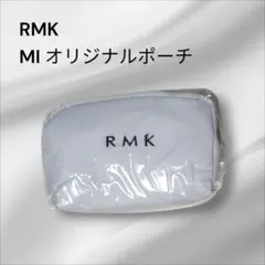 【新品未使用】RMK オリジナルポーチ