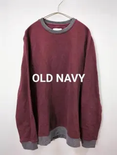 OLD NAVY オールドネイビー　リブ切替スウェット　ワインレッド