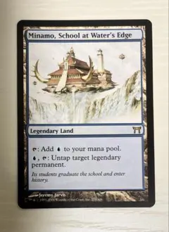 Panew様 リクエスト 3点 まとめ商品