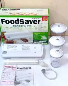 2026年最新】フードセーバーの人気アイテム - メルカリ