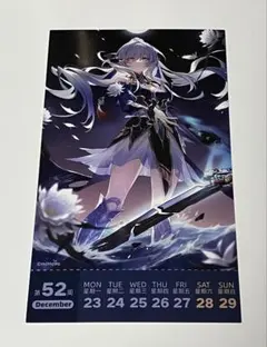 崩壊スターレイル 冬コミ C103 TGS 光円錐 ポストカード 7点セット 崩壊スターレイル 冬コミ C103 TGS 光円錐 ポストカード 7点