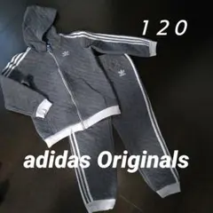 アディダスオリジナルス　ジャージセットアップ