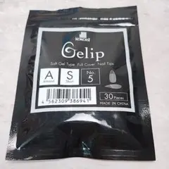 匿名配送★KOKOIST Gelip アーモンド ショート No.5　26枚のサムネイル