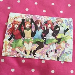 五等分の花嫁　特典　イラストカード　非売品