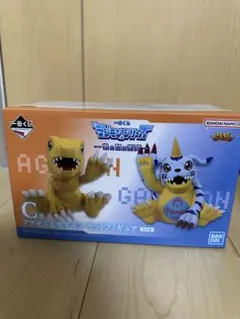 Haru△プロフ確認お願いします様 リクエスト 2点 まとめ商品