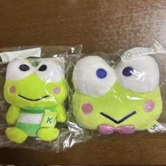 サンリオ はぴだんぶい 当りくじ けろけろけろっぴ 2点セット