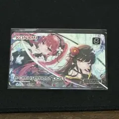 2026年最新】sdvx e-passの人気アイテム - メルカリ