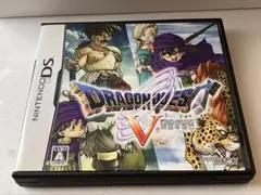 ドラゴンクエストV 5 天空の花嫁