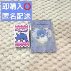 タキシードサム アクリルクリップ サンリオキャラクターズ ウエハース11