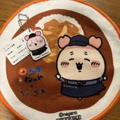 松屋コラボちいかわ カニちゃん