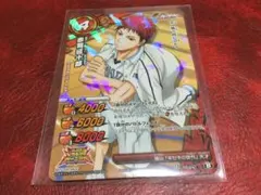 黒子のバスケ　非売品カード　ミラクルバトルカードダス