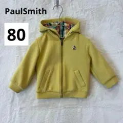 ポールスミス PaulSmith ベビー 80 黄色 イエロー パーカー うさぎ