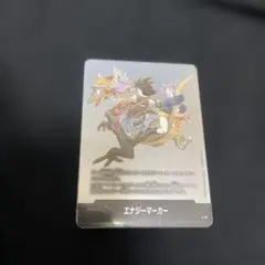 ドラゴンボールカード