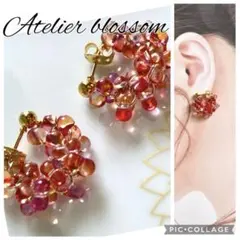 yunmon様 リクエスト 2点 まとめ商品