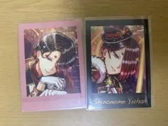 Item thumbnail for item 8c4735f1-0c37-4a96-b762-d9d666eb5498