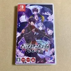 2026年最新】Nightshade / 百花百狼の人気アイテム - メルカリ