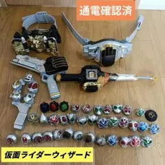 2026年最新】変身ベルト ジャンクの人気アイテム - メルカリ