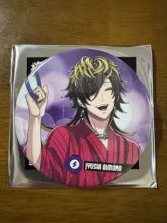 ヒプノシスマイク　ヒプマイ　8th トレーディング缶バッジ四十物十四