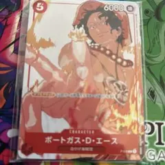 PSA10 ポートガス D エース プロモーションパック Vol.2 P - メルカリ